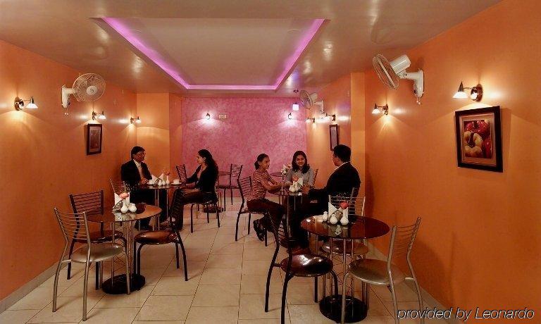 Hotel Housez43 Kolkata Restaurant photo