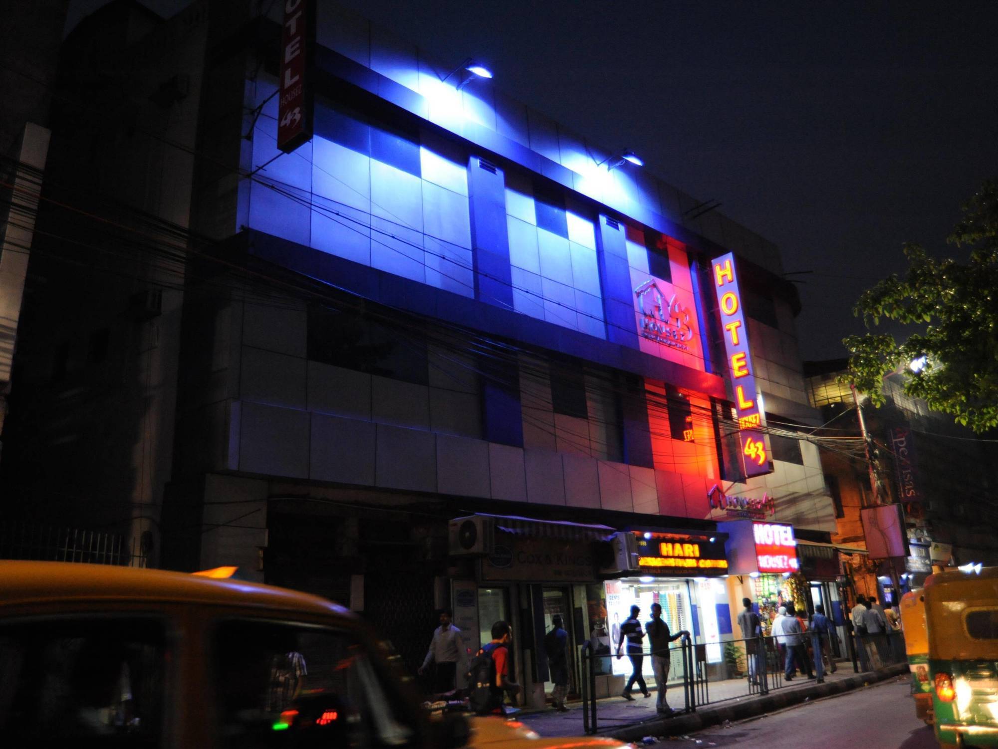 Hotel Housez43 Kolkata Exterior photo